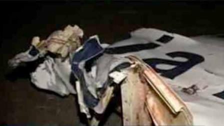Crumpled metal from a crashed airplane is shown in this April image. The Bhoja Air passenger jet crashed on Friday, April 20, 2012 as it tried to land in a thunderstorm at Islamabads main airport, killing all 127 people on board.
