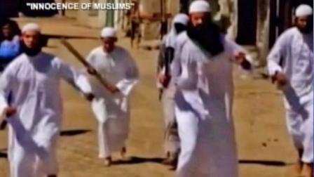 A screenshot from the trailer of the film Innocence of Muslims is shown in this file photo.
