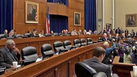 A congressional hearing is held regarding security levels at the U.S. consulate in Benghazi, Libya.