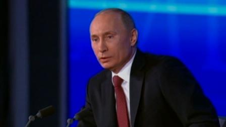 Russian President Vladimir Putin is seen in this undated file photo.