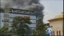 Smoke is seen rising from a Nairobi mall where al-Qaida-linked terrorists killed dozens of people.