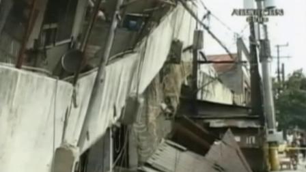 Damage is seen from a 7.2-magnitude earthquake that struck the central Philippine island of Bohol.