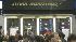 Comic-Con 2009 on Thursday, July 23, 2009 -...