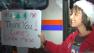 Curves of Costa Mesa brought toys to help Garth the Elf Stuff-A-Bus at the Honda Center in Anaheim on Friday.