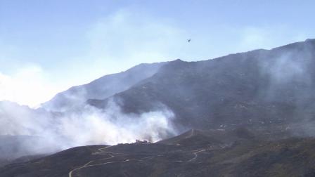 Smoke from the so-called Silver Fire is seen in Riverside County.