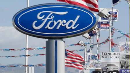 A Ford dealership is shown in San Jose, Calif., Monday, Oct. 25, 2010.