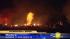 This is a video still taken from a barn fire...
