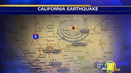 No damage or injuries were reported from Wednesday nights quake, shown here, or Thursday mornings quake in the Bay Area.