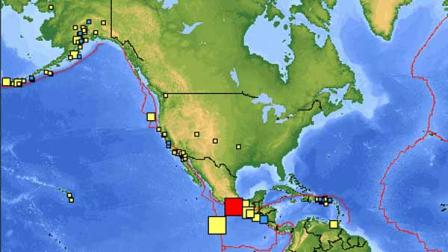 U.S.G.S. reported a 6.3 earthquake in Oaxaca, Mexico on Monday, April 2, 2012