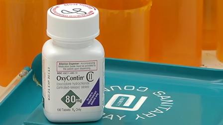 OxyContin bottle
