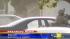 Kidnapping suspect has been taken into custody :: Kidnapping suspect Kalvin Michael Cardenas, 23, of Fresno taken into custody