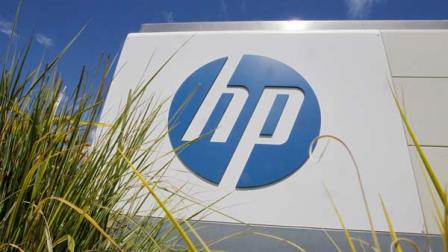The Hewlett-Packard Co. logo is seen outside the companys headquarters in Palo Alto, Calif