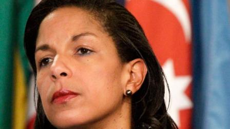 FILE - This June 7, 2012 file photo shows U.S. Ambassador to the U.N. Susan Rice listening during a news conference at the UN. Rice has withdrawn from consideration for secretary of state.