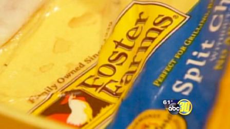 USDA will not shutdown Foster Farms plants after salmonella outbreak