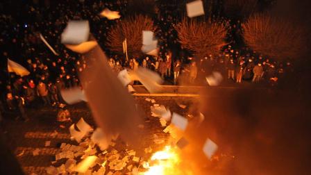 Ukrainian protesters