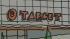 Target to hold job fair at new Metreon location :: Target gets input from San Francisco residents
