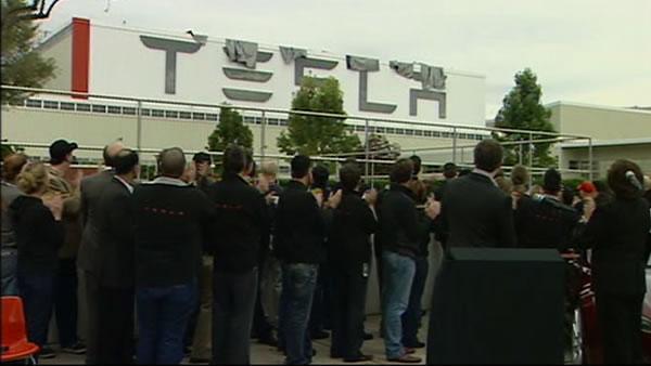 Tesla Motors held an opening ceremony where its new electric cars will be built at the old NUMMI plant.