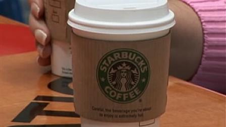Starbucks cup