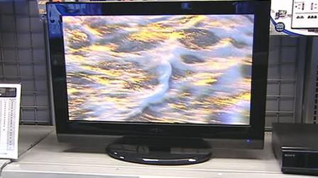 LCD television