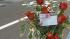 Beware online companies posing as local... :: Person holding bouquet of flowers