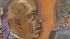 Velarde: Bonds' personal trainer gave me drugs ::