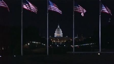 State capitol at night