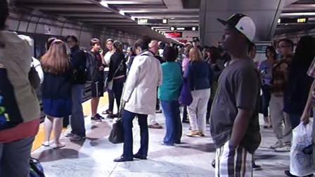 BART trains