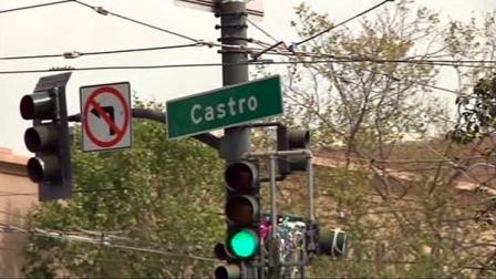 Castro intersection