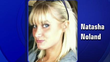 Investigators look into party bus death