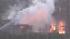Chevron refinery fire