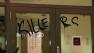 Protesters vandalize Mission police station after shooting