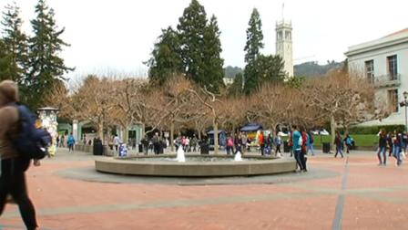 Cal creates $1M fund for undocumented students