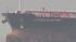 Did warning come in time for bar pilot? :: Overseas Reymar ship