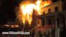 Fire in Pennsylvania