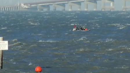 Coast Guard rescues 4 people along San Mateo coast