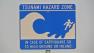 A tsunami warning sign in San Francisco