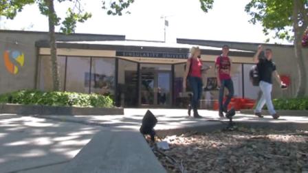 There is an elite university in Silicon Valley that the best and brightest are fighting to get into.