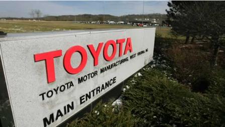 State Farm noticed an uptick in Toyota accelerator problems more than two years ago.
