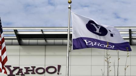 Yahoo! to lay off nearly 700 employees