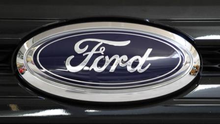 The Ford emblem