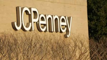 A J.C. Penney store