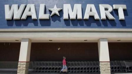 Exterior of Walmart in San Jose, Calif., Wednesday, Aug. 13, 2008. Wall Street received more signs of a deep economic slump Thursday Nov. 13, 2008