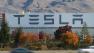 Tesla plant in Fremont