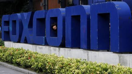 Foxconn