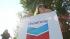 Intl coalition protests Chevron shareholders...