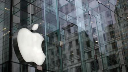 Apple store