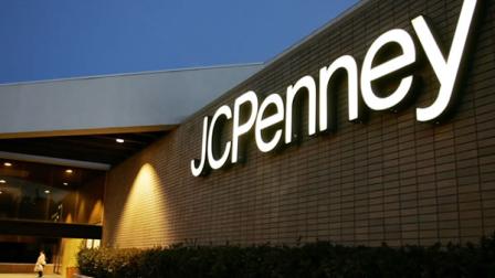 In this May 10, 2006 file photo, a customer leaves a JC Penney Department store in Cupertino, Calif.