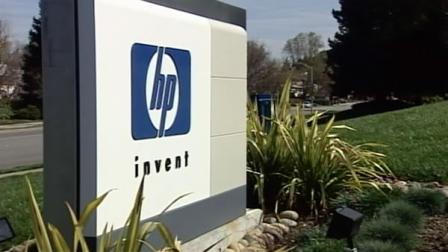HP sign