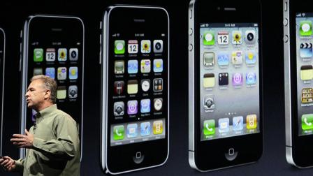 iPhone 5