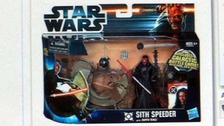 Star Wars toys